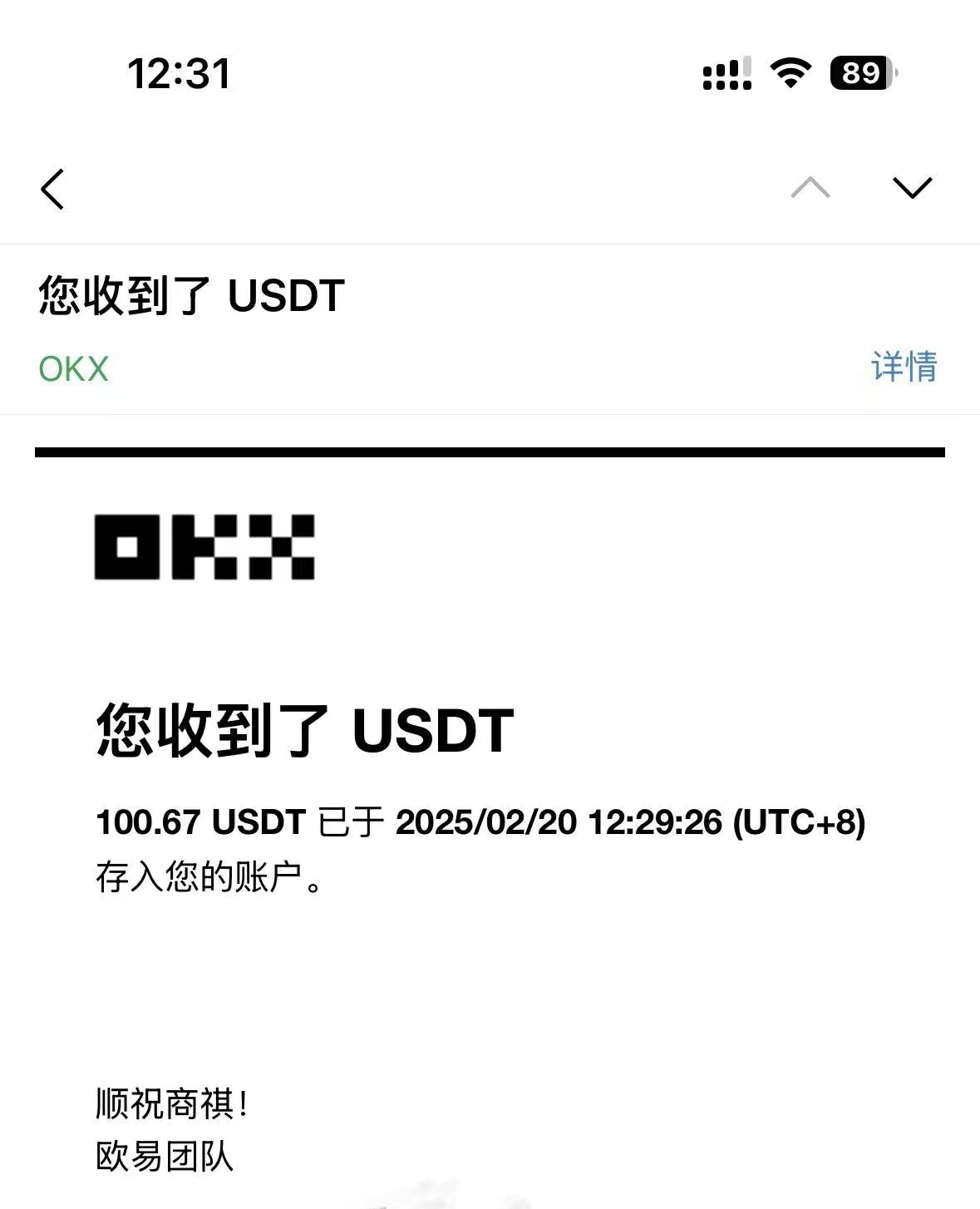 最新电脑挂机单机每天收益300