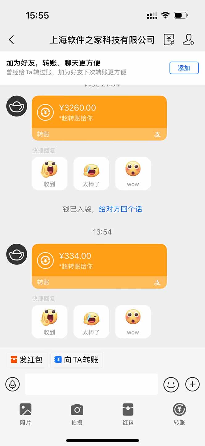 无限拉新黑科技！极其简单！小白新手无脑日入1000+