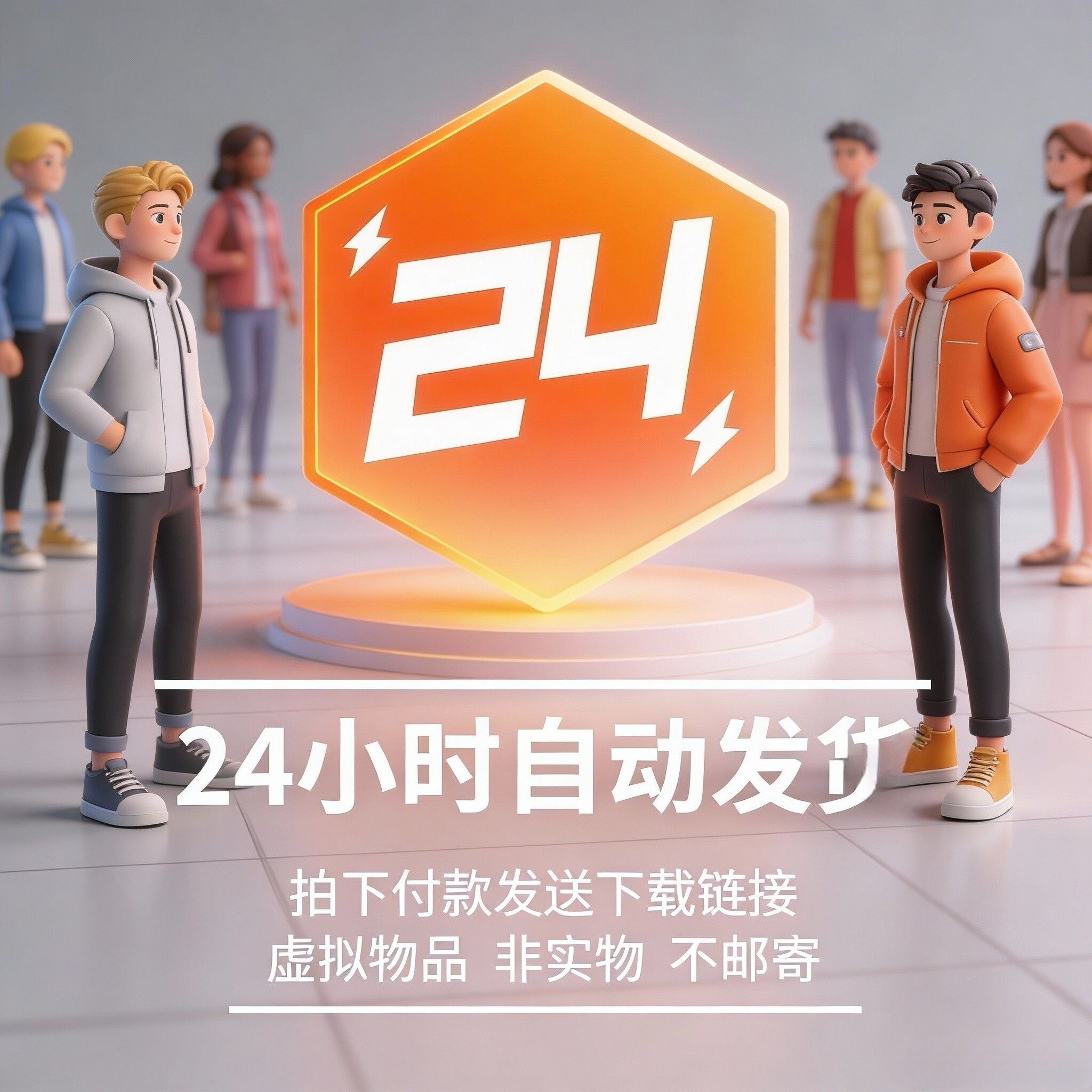 v自动抢红包 云端抢包 功能超多 红包  挂，质量和速度不要 用那种便宜货跟我比！ 24小时自动领红