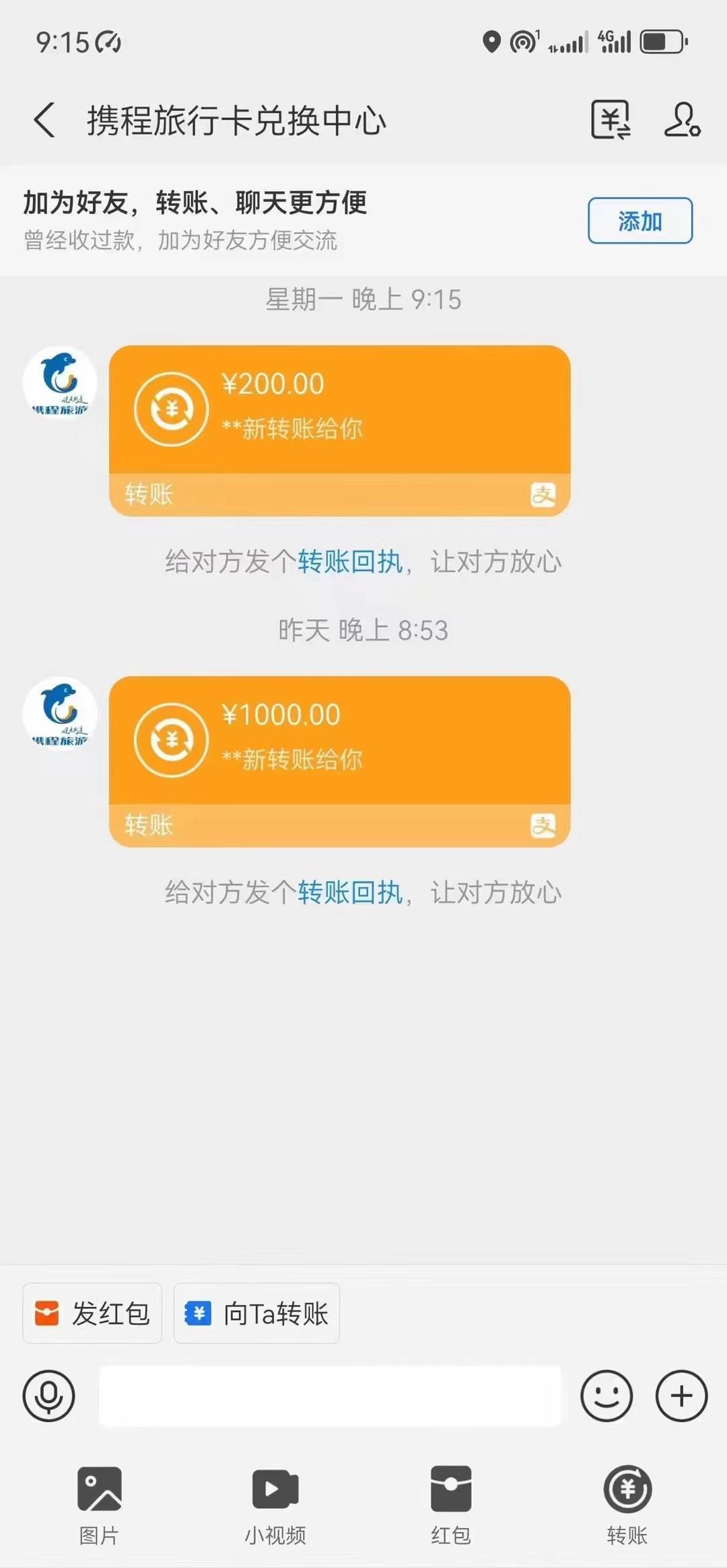 最新电脑挂机,简单无脑,日入2000+适合新手小白个人可矩阵,工作室模...
