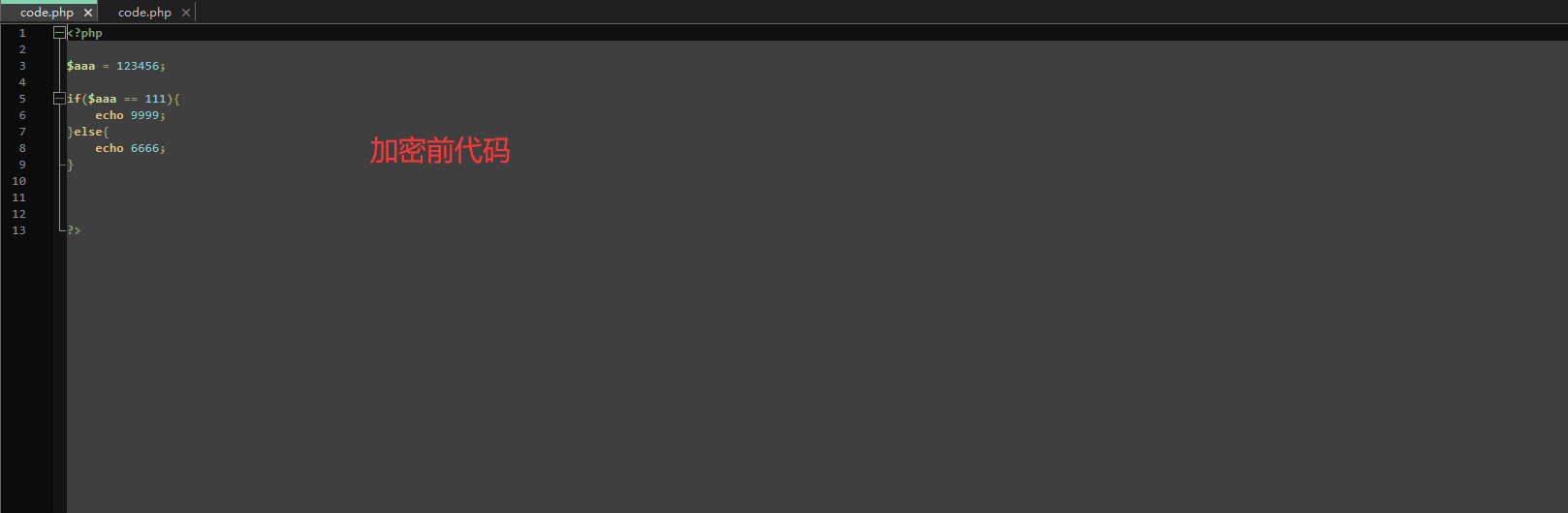 全新phpenc代码加密系统源码 PHP代码加密程序源码