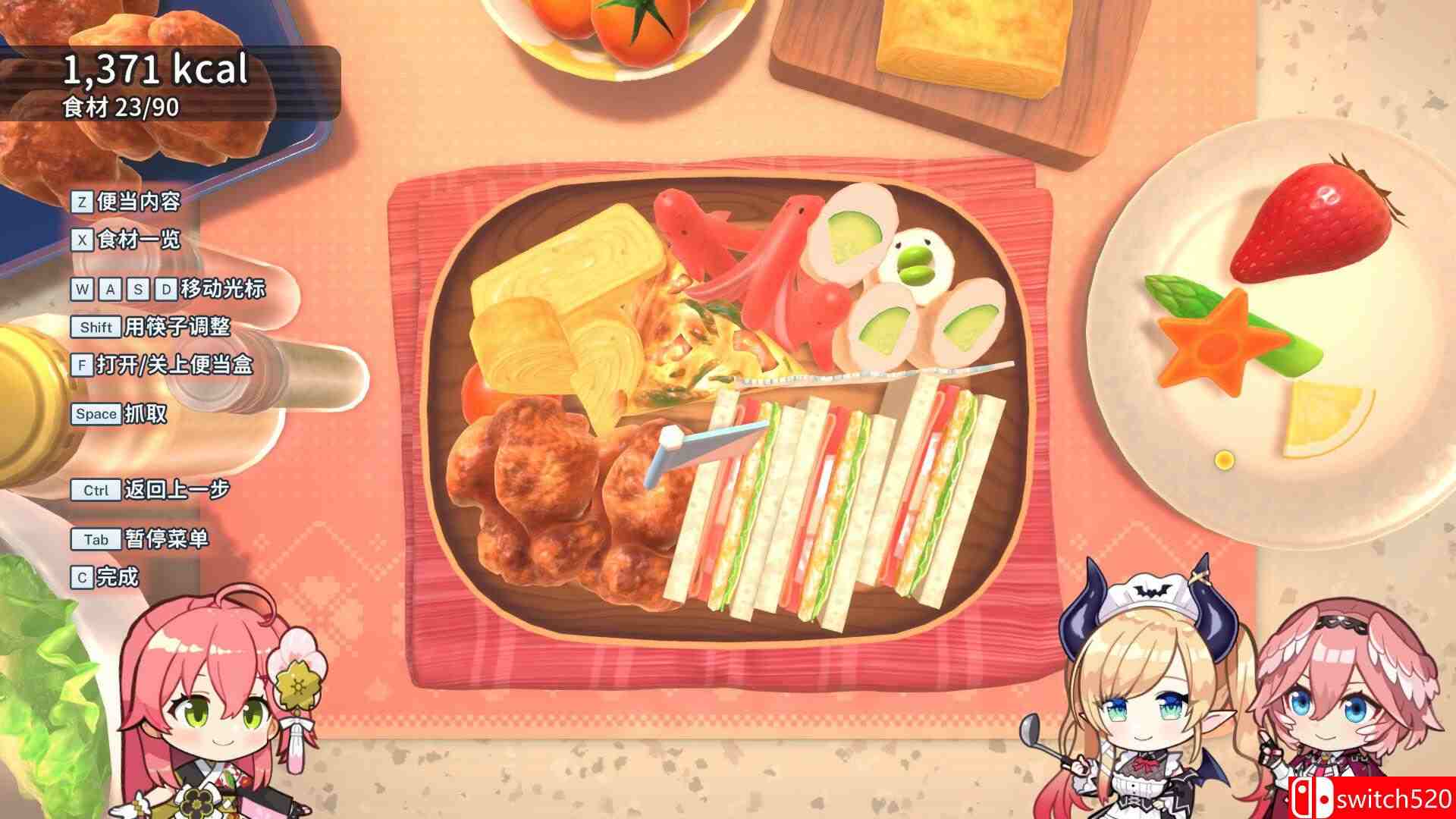 《hololive Holo’s花札（hololive Holo’s Hanafuda）》集成DLCs [中文/英文]