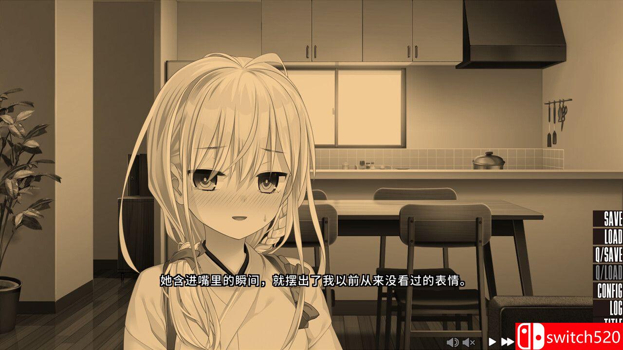 《NUKITASHI 2（NUKITASHI 2）》官方中文 集成Append DLC [中文/繁体/英文]