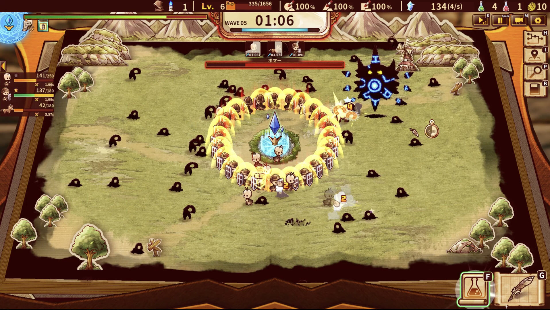 《涂鸦英雄工厂/ShapeHero Factory》PC中文版下载-含Build.20300502