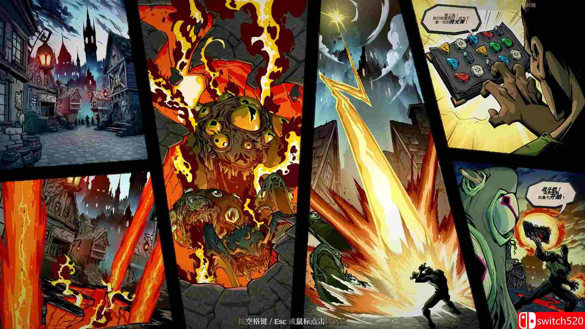 《死而符生（Runeborn）》官方中文 [中文/繁体/英文/日语]