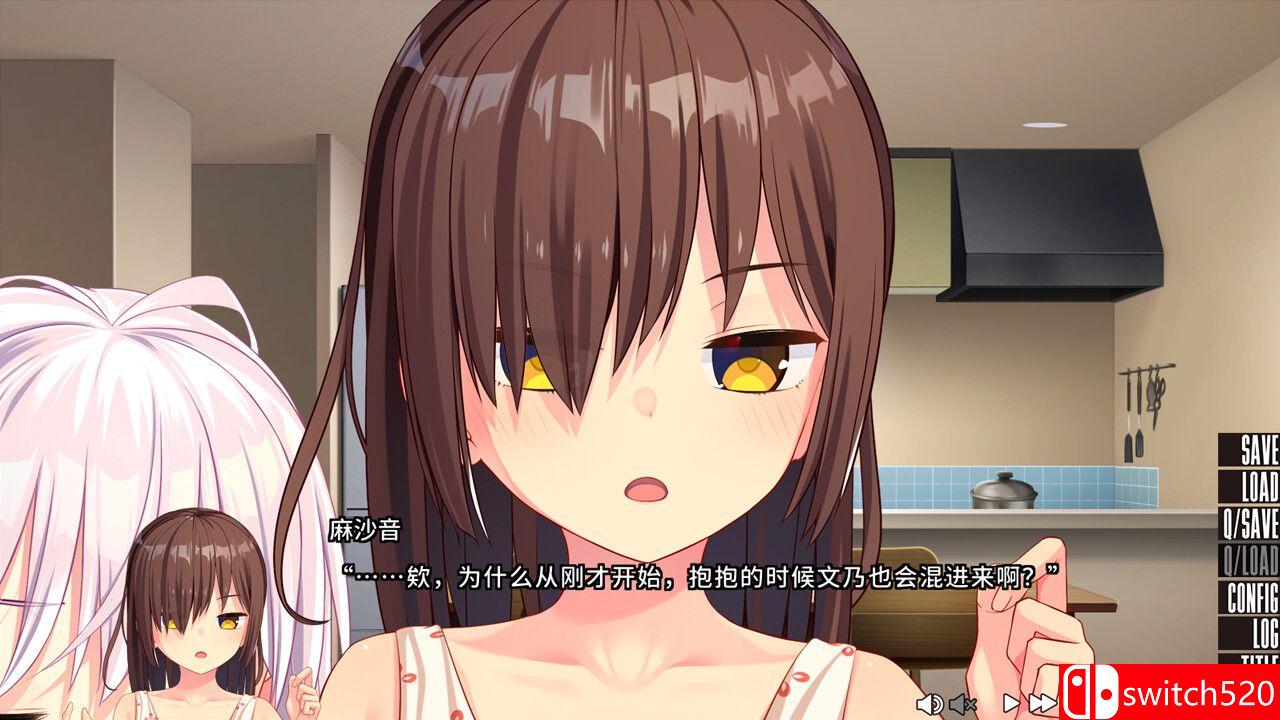 《NUKITASHI 2（NUKITASHI 2）》官方中文 集成Append DLC [中文/繁体/英文]