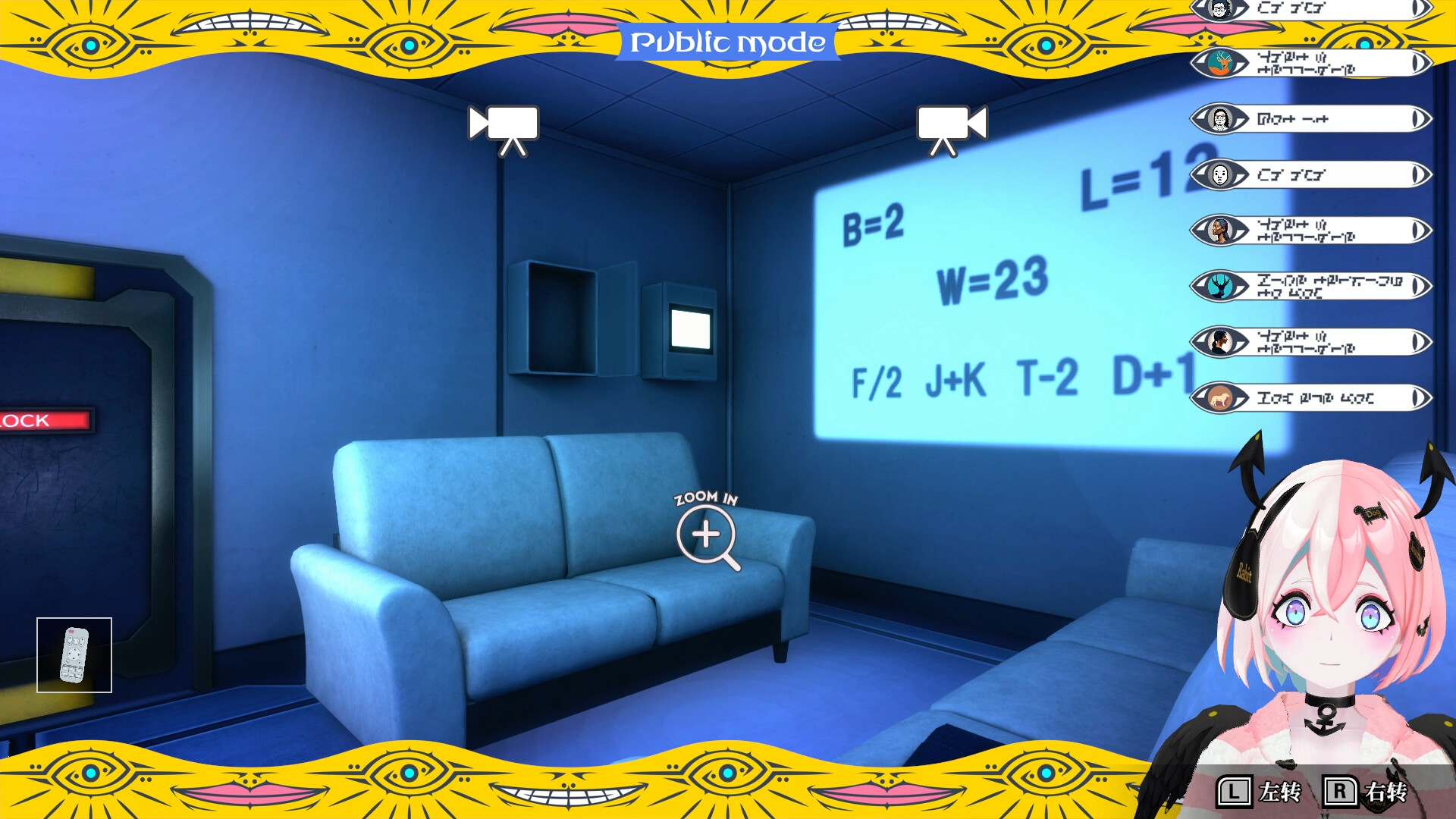 《终天教团 SHUTEN ORDER》Switch日版中文NSZ下载 – 含1.0.4补丁