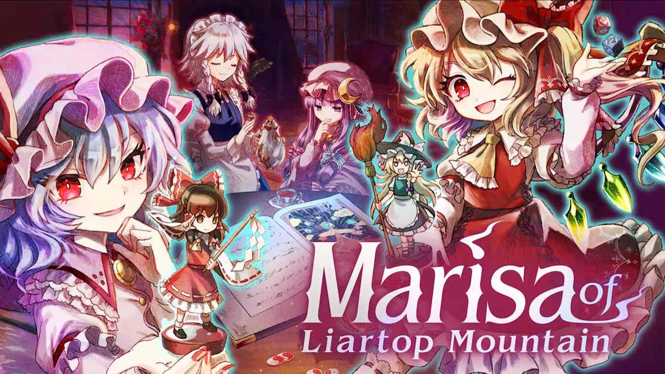胡言山的魔理沙 .Marisa of Liartop Mountain 中文