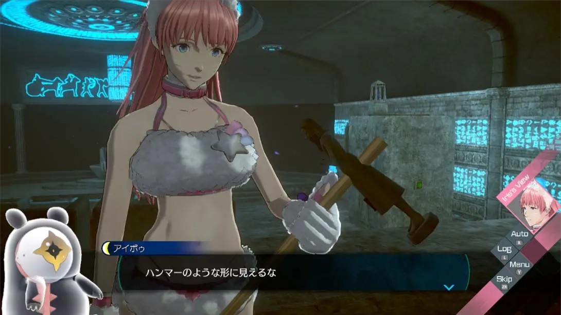 【日版】无法成眠的伊达键 – From AI：梦境档案 .No Sleep For Kaname Date – From AI: THE SOMNIUM FILES 中文