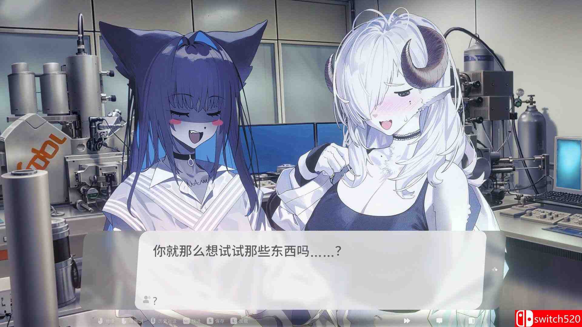 《萨妮羊研究室（Sani Yang’s Laboratory）》官方中文 [中文/繁体/英文/日语]