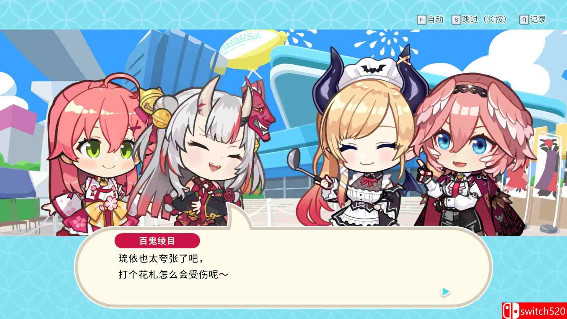 《hololive Holo’s花札（hololive Holo’s Hanafuda）》集成DLCs [中文/英文]