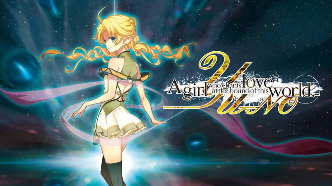 《在世界尽头咏唱恋曲的少女YU-NO Young girl singing love at the end of this world YU – NO》Switch英文版NSZ下载