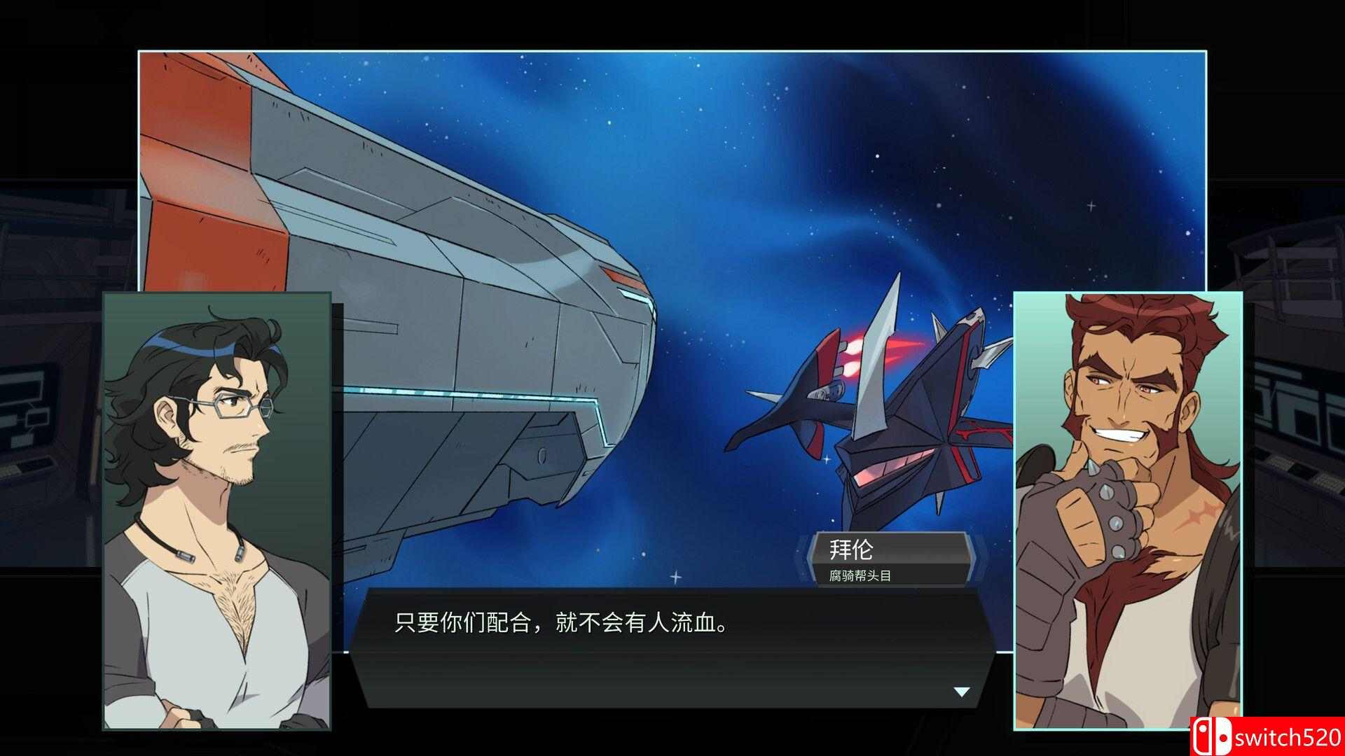 《战甲王牌（Battle Suit Aces）》官方中文 [中文/英文/日语]