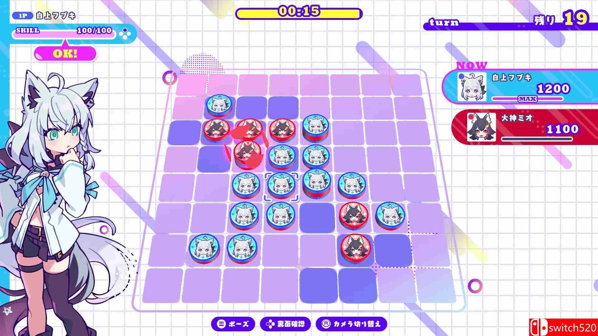 《holo黑白棋（holoReversi）》v1.0.6 [英文/日语]