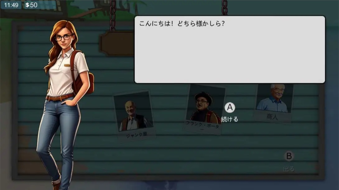 【美版】乘风远航 .Sailing the winds 英语