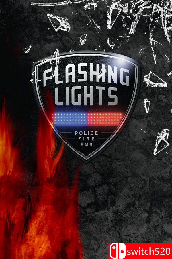 《警情，消防，急救模拟器（Flashing Lights）》集成 Guerrero SUV [中文/繁体/英文/日语]