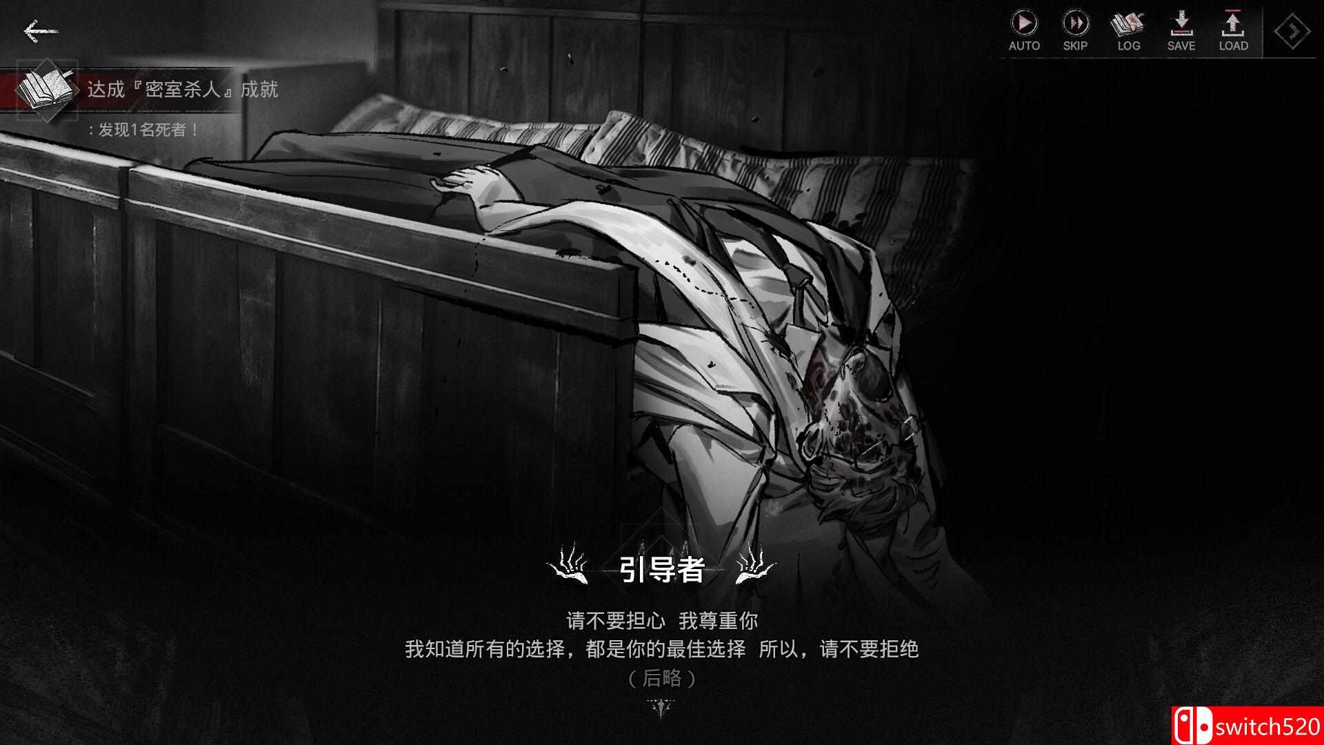 《异乡人们（ACCID英文TALLY）》官方中文 [中文/繁体/英文]