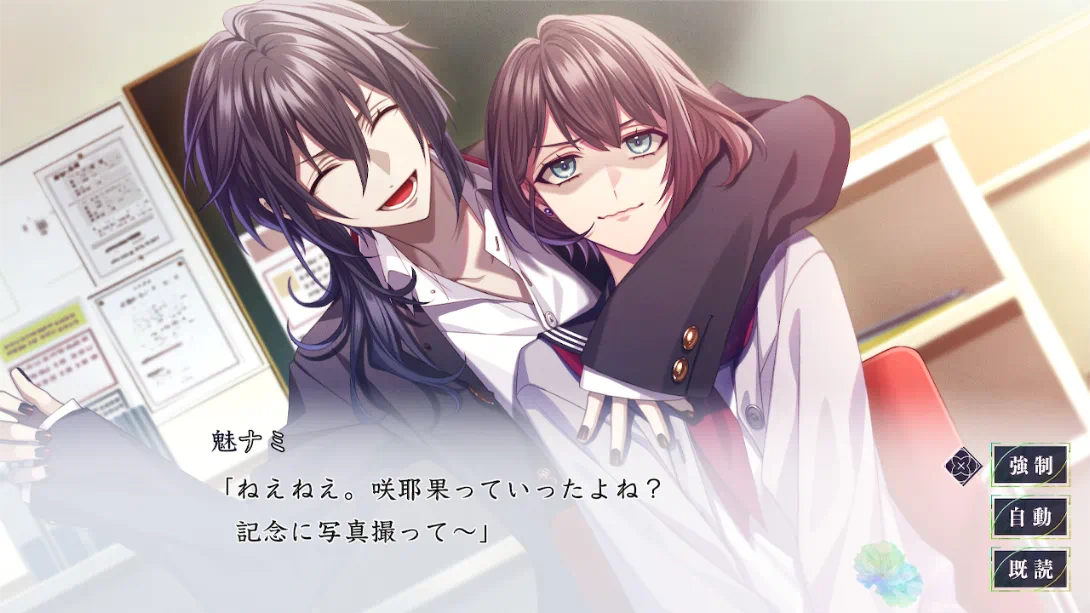 【日版】九人安息 续集 .9 R.I.P. sequel 日语