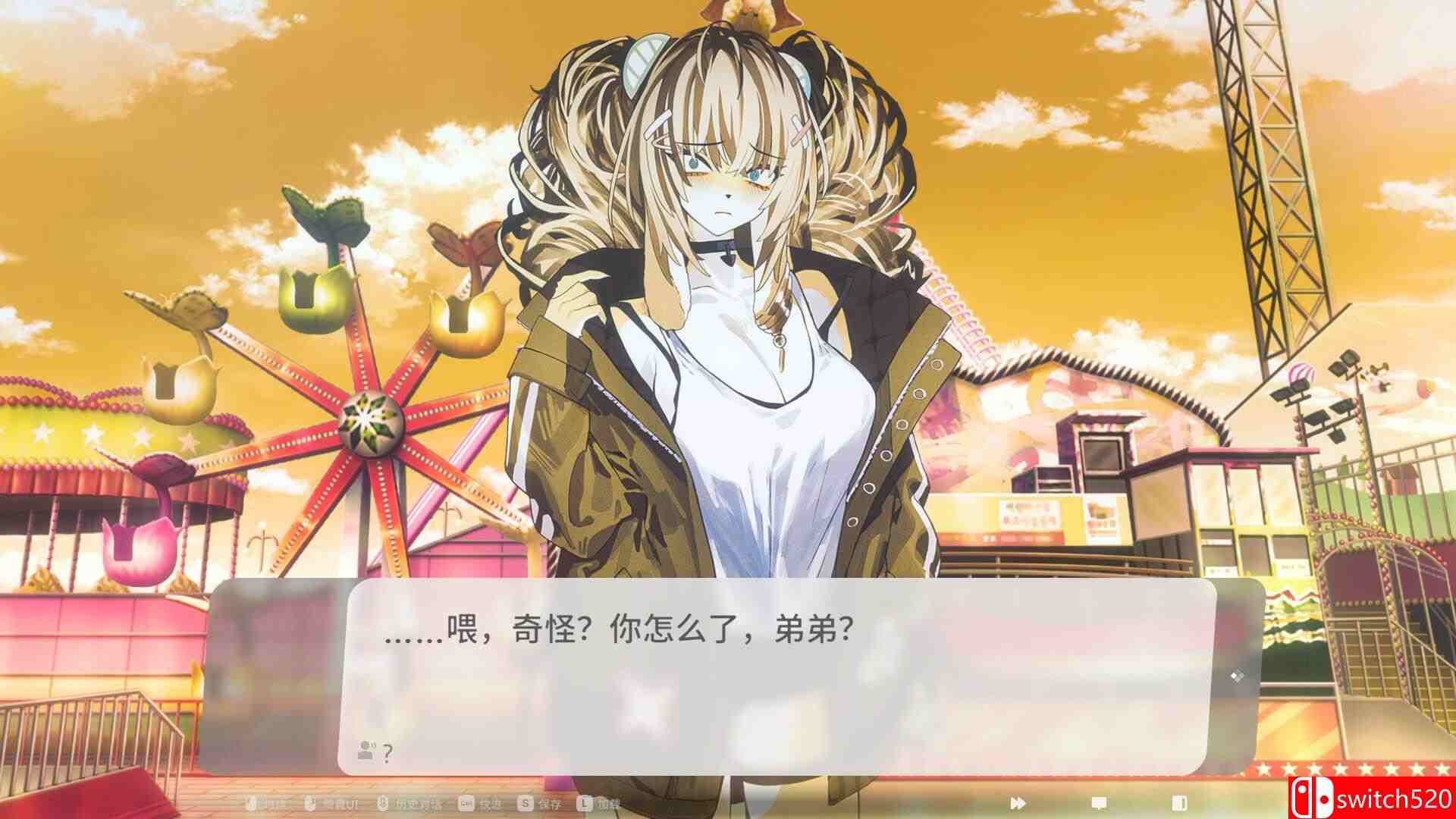 《萨妮羊研究室（Sani Yang’s Laboratory）》官方中文 [中文/繁体/英文/日语]