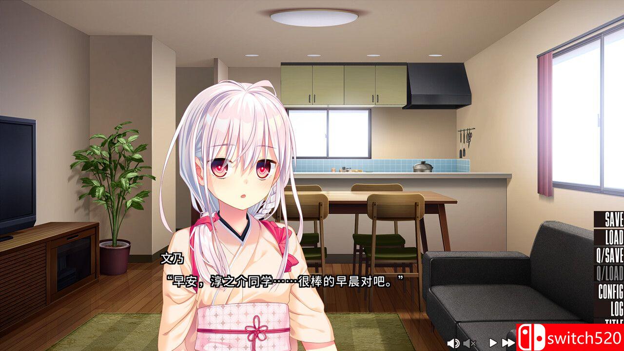 《NUKITASHI 2（NUKITASHI 2）》官方中文 集成Append DLC [中文/繁体/英文]