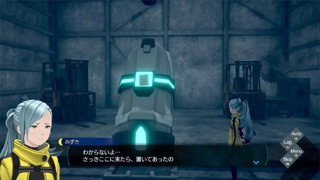 【日版】无法成眠的伊达键 – From AI：梦境档案 .No Sleep For Kaname Date – From AI: THE SOMNIUM FILES 中文