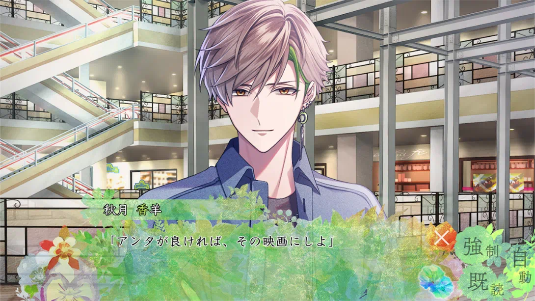 【日版】九人安息 续集 .9 R.I.P. sequel 日语