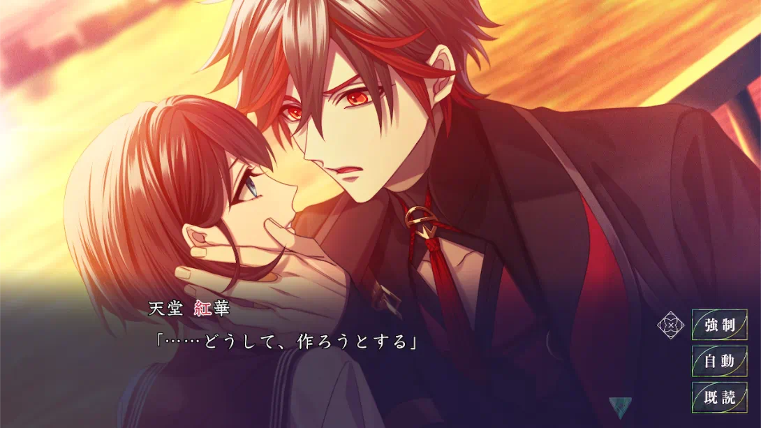 【日版】九人安息 续集 .9 R.I.P. sequel 日语