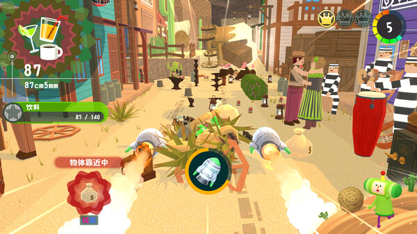 《从前从前有个块魂 Once Upon A KATAMARI》switch港版中文+1.0.2补丁