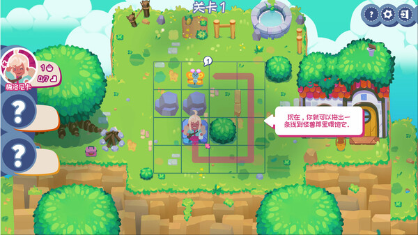 《喂怪兽！/Feed All Monsters》PC中文版下载-含Build.17527529