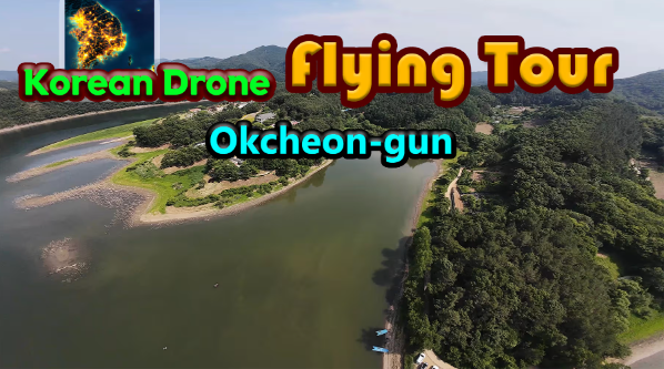 《韩国无人机飞行之旅玉川郡/Korean Drone Flying》switch美版中文