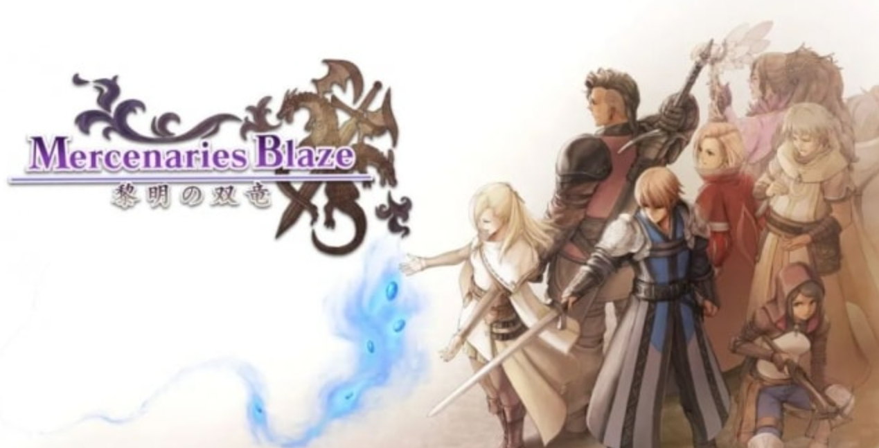 《佣兵之焰：黎明的双龙》Switch中文版NSP下载 – 含1.0.2补丁