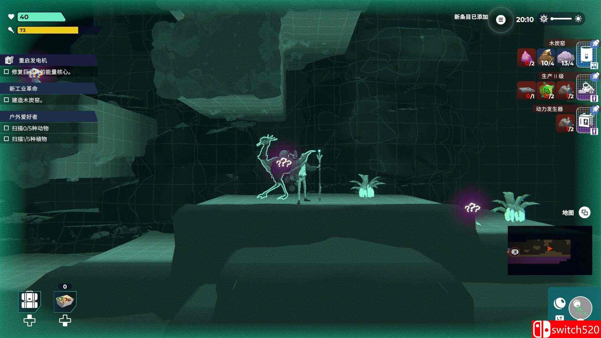 《肯特开拓史（Kentum）》官方中文 [中文/繁体/英文/日语]