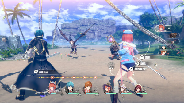 《蕾斯莱莉娅娜的炼金工房》Switch港中整合版XCI下载 – 含1.3补丁