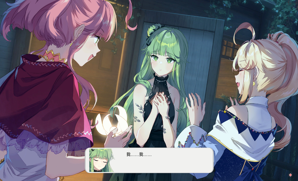 switch游戏《梦灯花 Noctuary》美版中文+1.4.1补丁NSZ下载