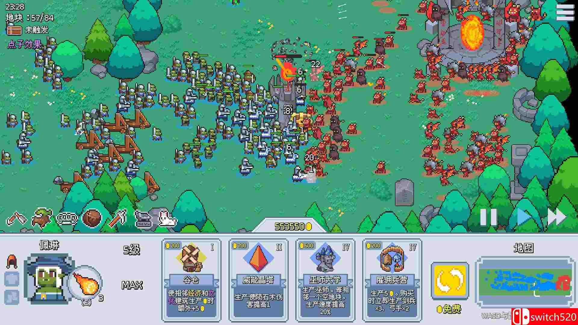 《这里没有兽人（There Are No Orcs）》官方中文 [中文/英文]