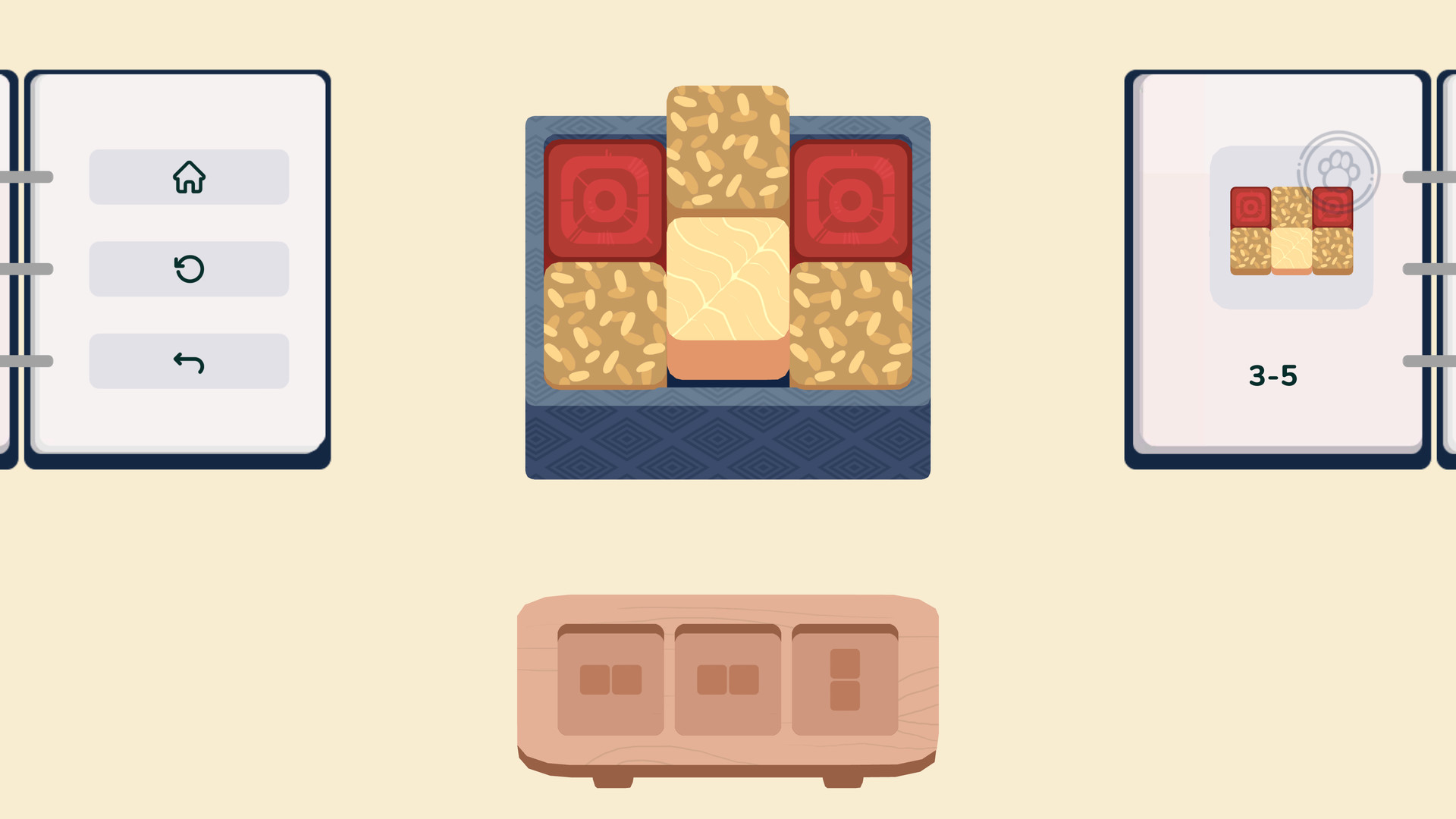 《内饭盒/inbento》PC中文版下载-含v2.53