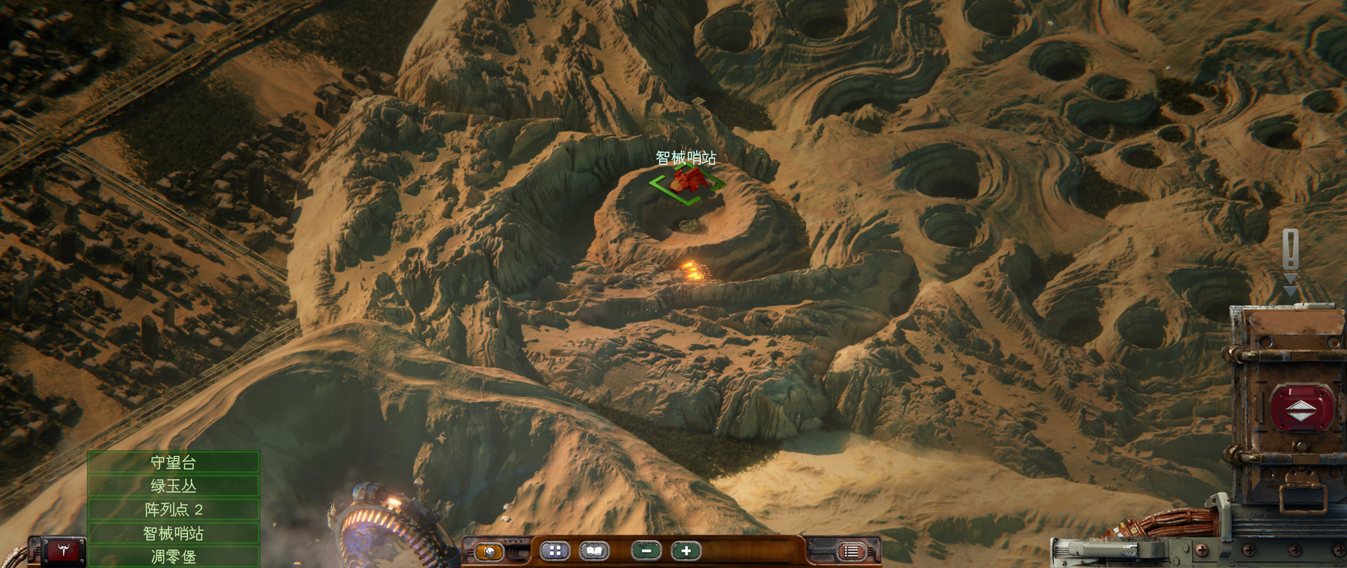 《美丽荒境 BEAUTIFUL DESOLATION》Switch中文版NSP下载 – 含1.0.4补丁