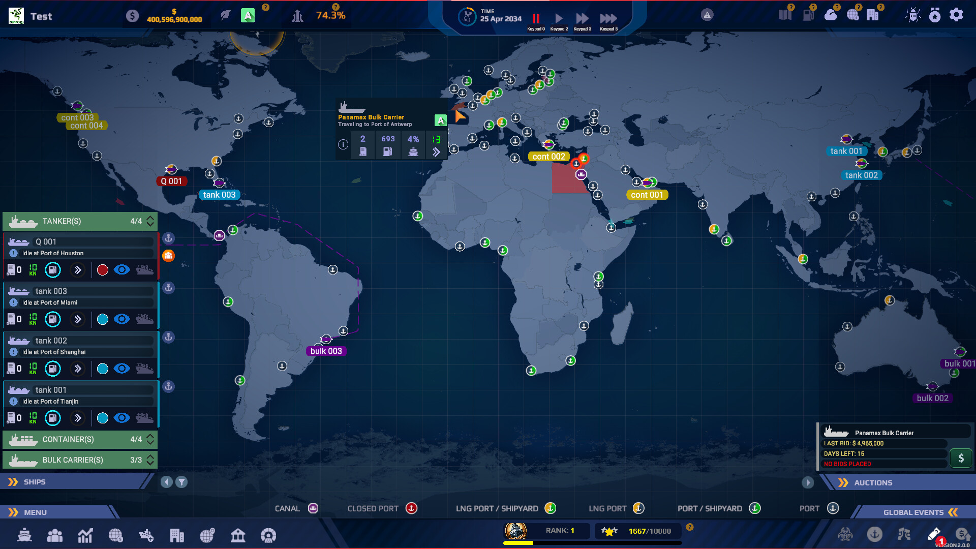 《纵横七海:船运世界/SeaOrama: World of Shipping》PC中文版下载-含v2.2.6