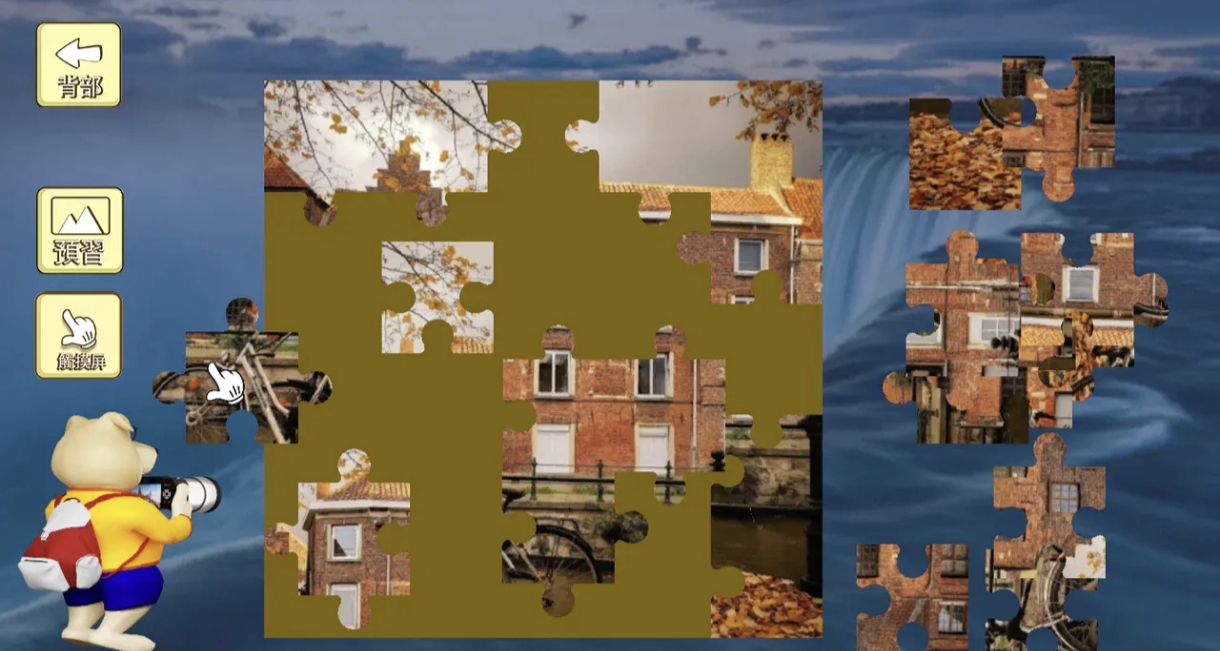 《拼图 镜头中的比利时 Jigsaw Puzzle Belgium》Switch美版中文NSZ下载 – 含0.2补丁