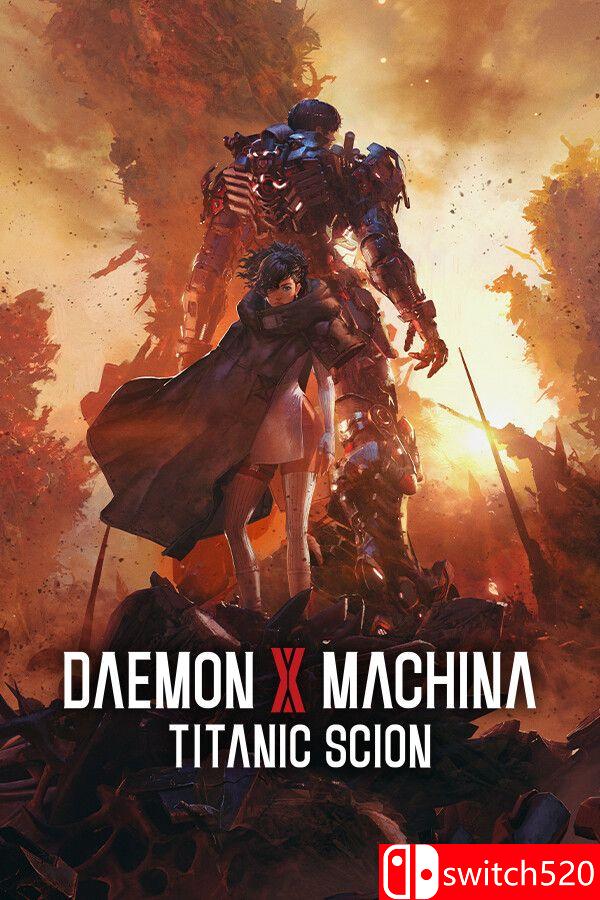《机甲战魔 神话之裔（Daemon X Machina）》集成深渊的威胁扩展包 [中文/繁体/英文/日语]