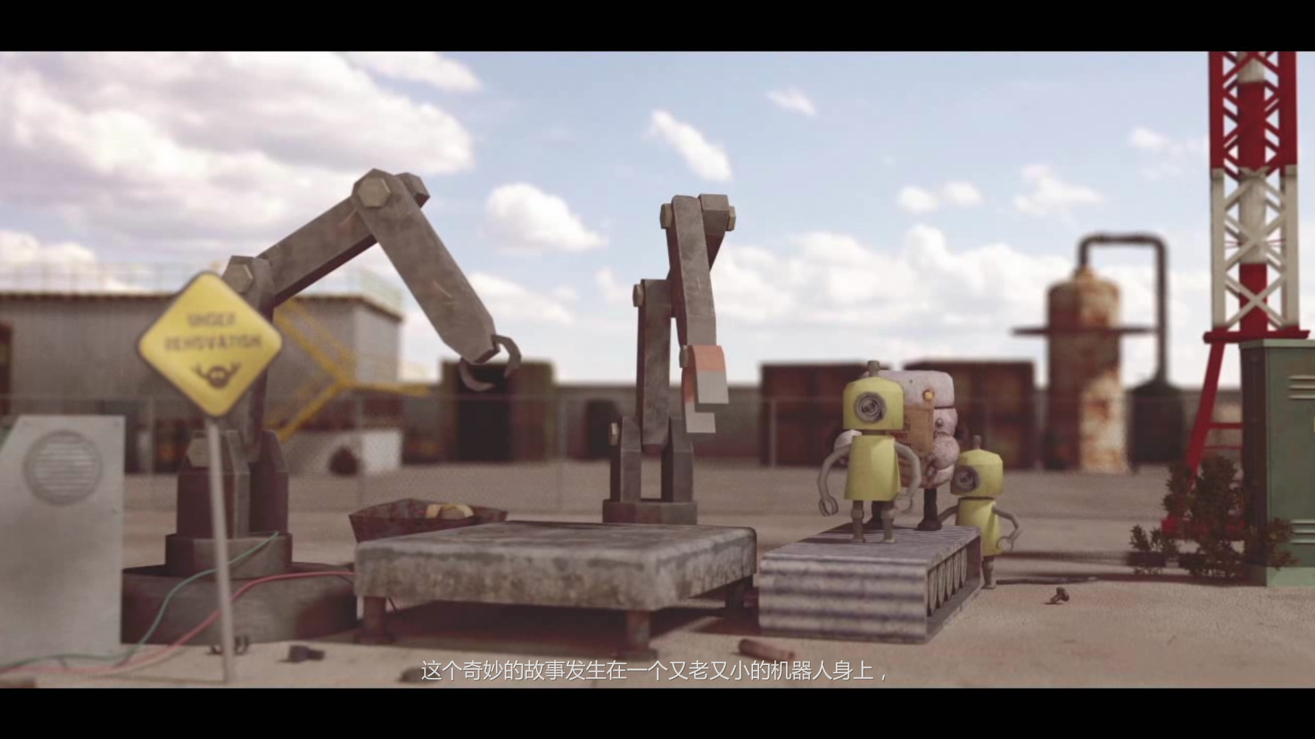 《废弃花园 Scrap Garden》Switch中文版NSP下载