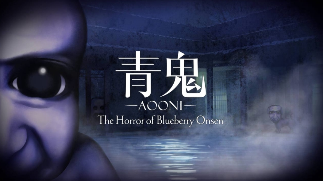 switch游戏《青鬼 蓝莓温泉之谜 Aooni The Horror》美版中文+1.0.6补丁+1DLC XCZ下载