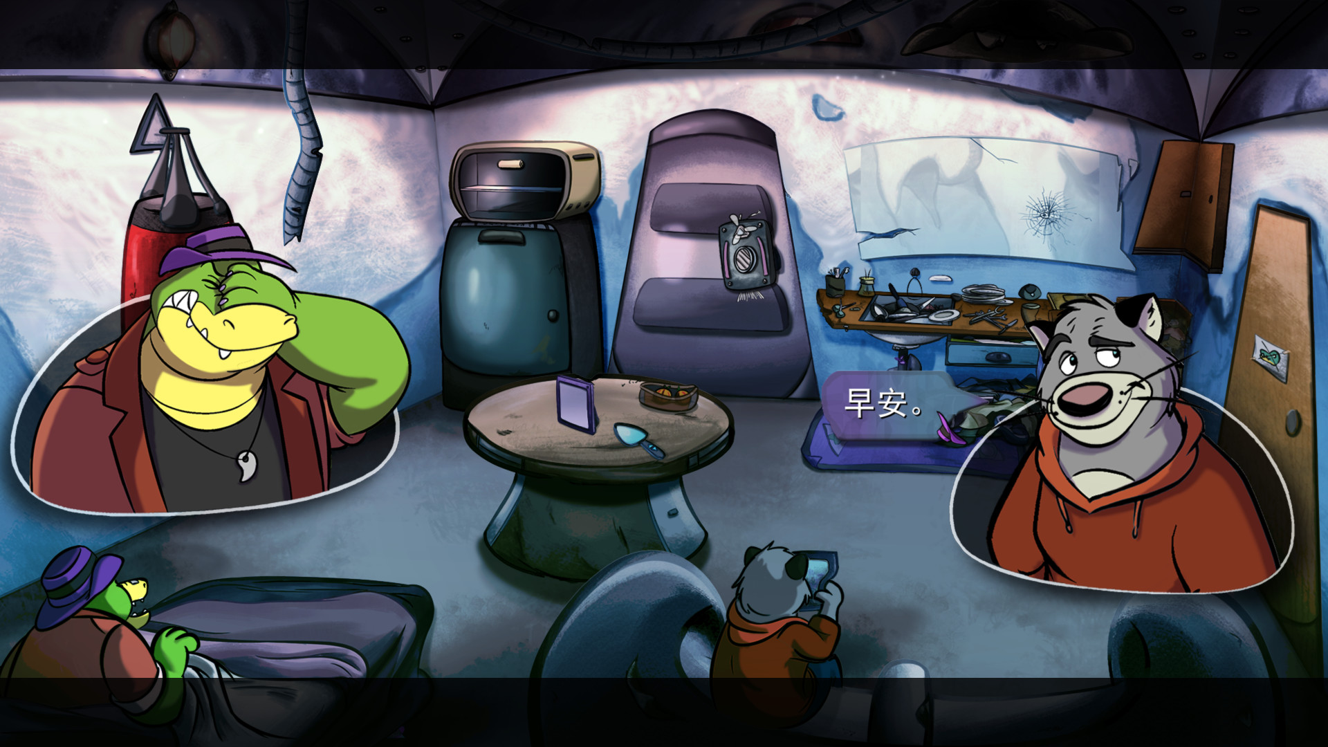 《鳄鱼侦探布罗格 BROK the InvestiGator》Switch美版中文NSZ下载 – 含1.0.7补丁