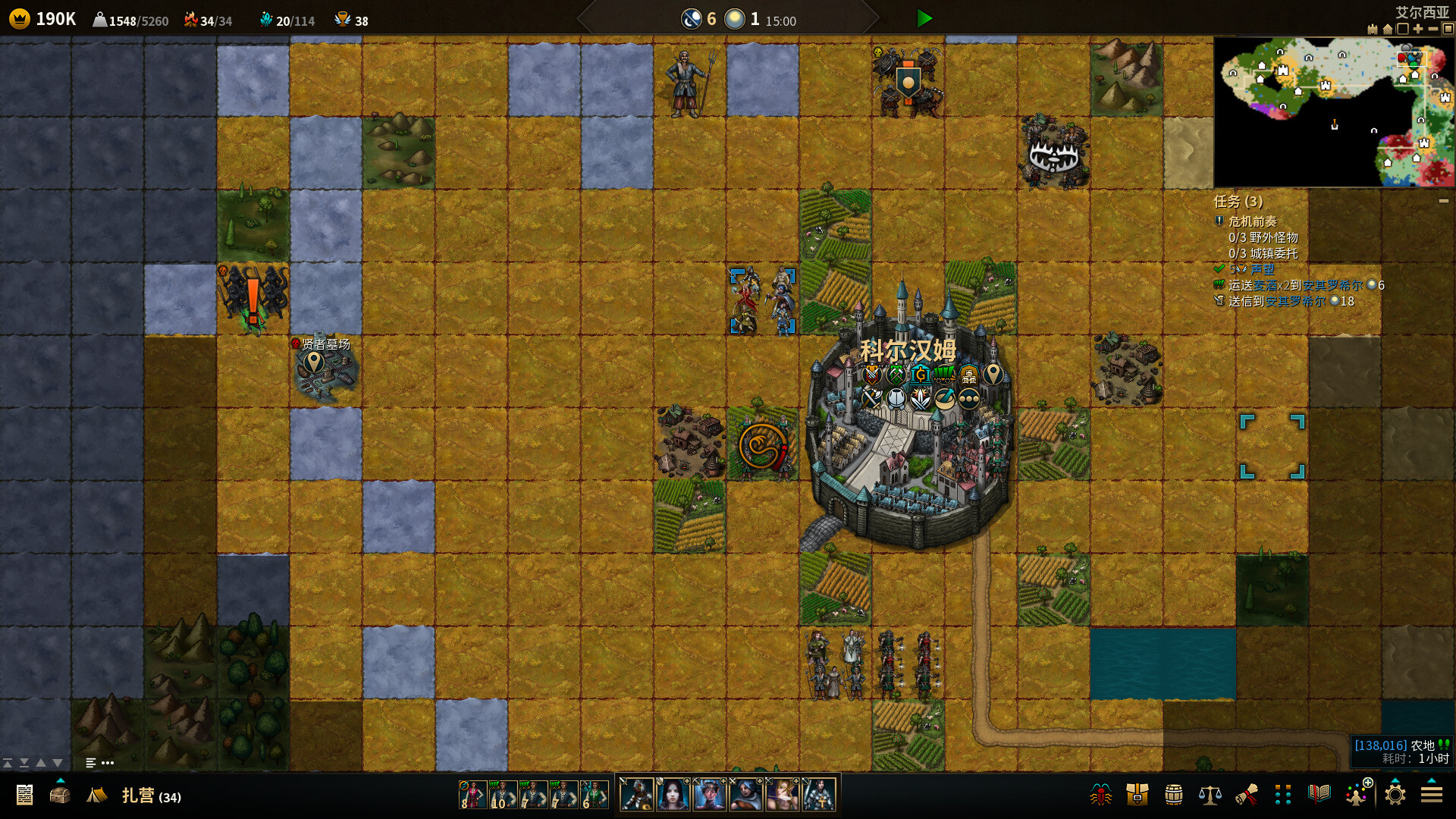 《低魔时代/Low Magic Age》PC中文版下载-含Build.20706298