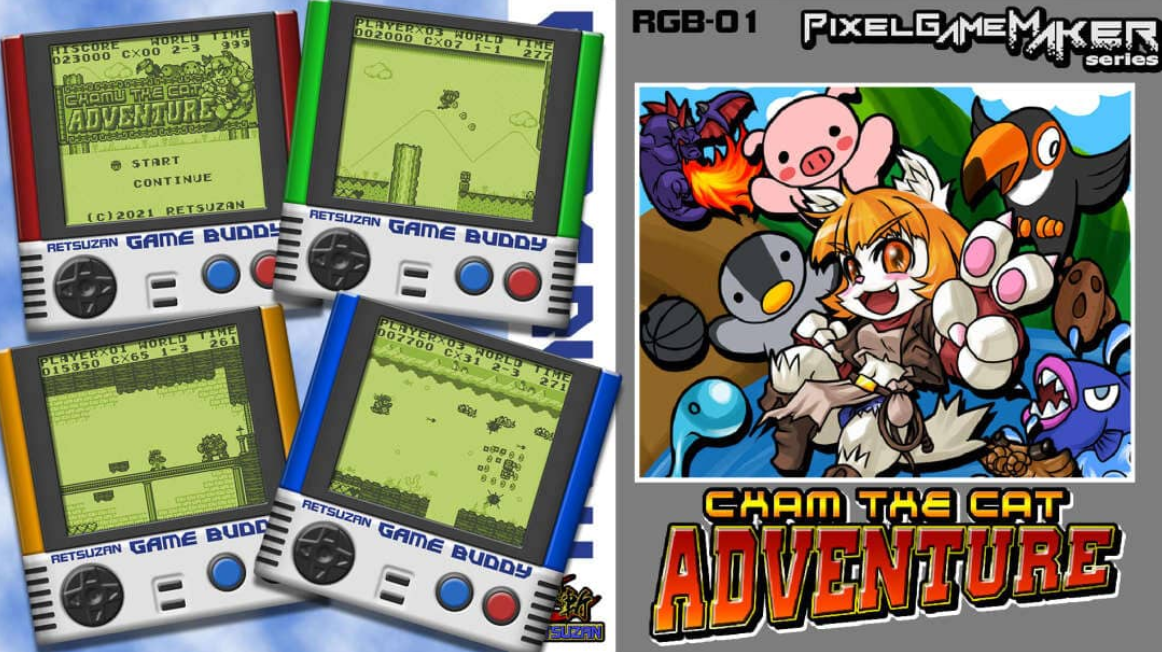 《像素游戏制作大师 可汗喵大冒险 Pixel Game Maker Series CHAM THE CAT ADVENTURE》Switch英日文版NSZ下载