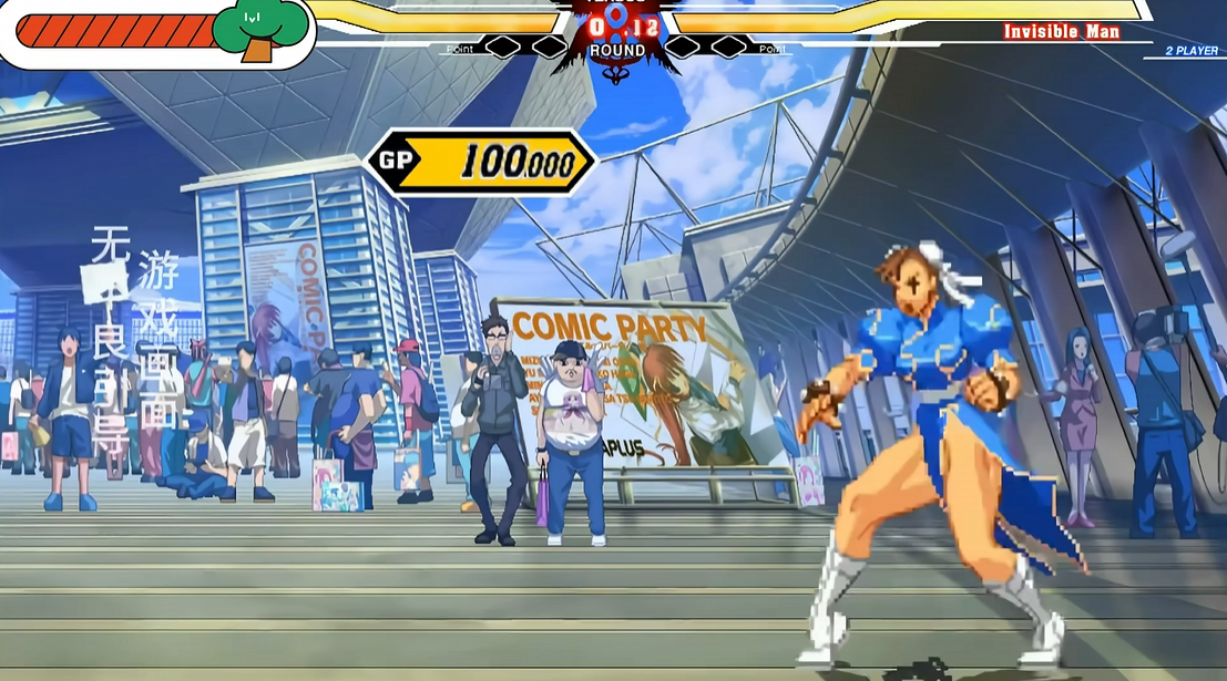 《单机拳皇mugen》【1050个人物合集】【送全女格斗游戏整合】