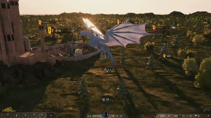 《骑马与砍杀2霸主》权游国度MOD 6.2整合版