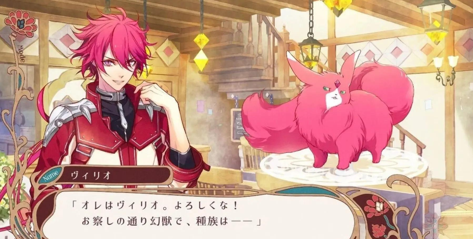 《绚烂传说 ~梦幻序曲!~ Radiant Tale -Fanfare!-》Switch港版中文XCZ下载