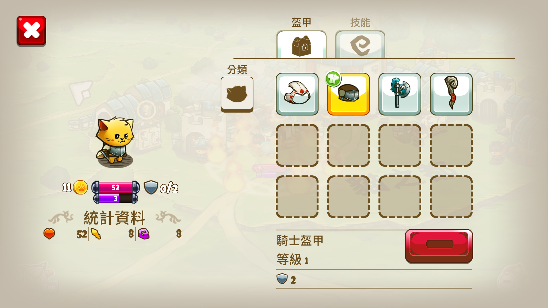 《喵咪斗恶龙 Cat Quest》Switch美版中文版NSP下载 – 含1.01补丁
