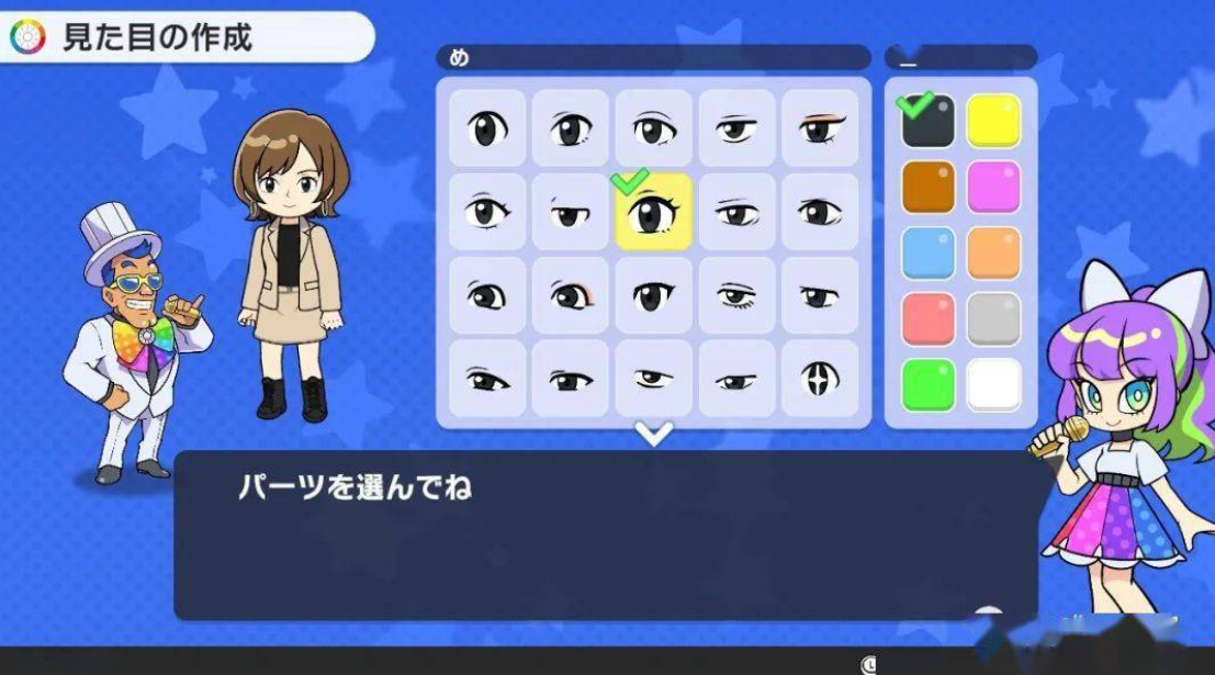 《人生游戏 人生ゲーム for Nintendo Switch》Switch港版中文XCZ下载